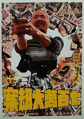 欧美中文字幕第一页